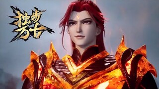 【 Glorious Revenge of Ye Feng】EP13夜峰声名远扬，小美女千里求药，给夜峰当牛做马！