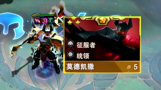 穿过黑暗之门，历届最强铁男！S13伤害最爆炸的五费卡！这才是真正的五费啊！！铁皮人，启动！！！