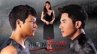 Philippine TV series in Thailand