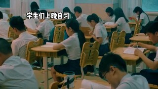 晚自习老师关灯收手机有你吧"学生时代“闪光少女”