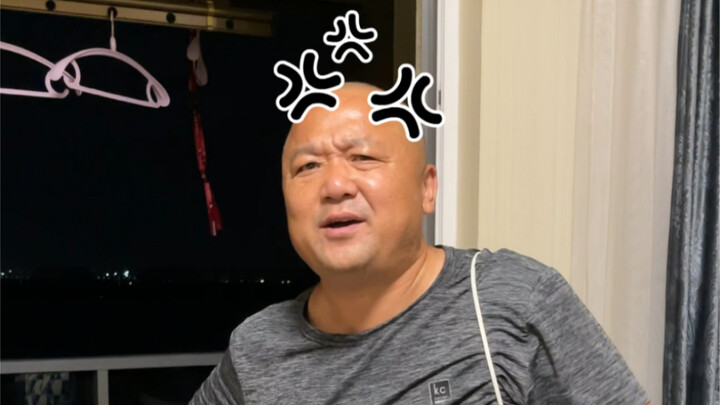 当我半夜回家时