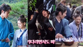 LEE JAEWOOK AND JUNG SOMIN CUTE BEHIND THE SCENE MOMENTS PART 2