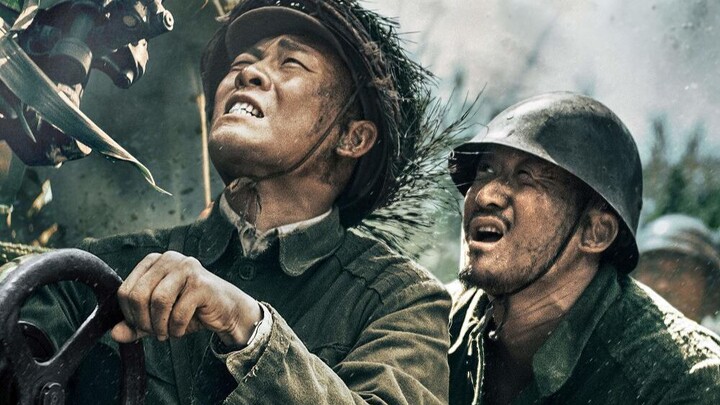 Trailer King Kong River, The Eight Hundred (versi sulih suara Jerman)