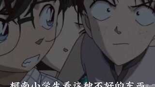 (Kudo Shinichi) Conan can’t be lewd!!!