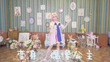 【寅林Biu】变身偶像公主～做自己的公主～リトル ぷりんせす☆ぷりっ! (Little Princess☆Pury!)