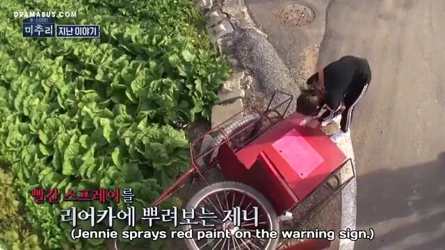 Village survival the eight season 1 Episode 4 (Black Pink Jennie) CTTRO