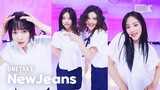 [뮤뱅 원테이크 세로캠 4k] 뉴진스(NewJeans) 'Bubble Gum' Bonus Ver. @뮤직뱅크(Music Bank) 240524