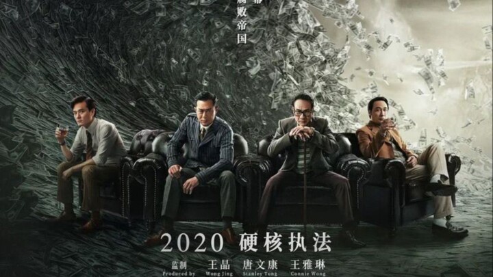 ๐ญ๐ฐ๐ฌ Long Time Ago In Hong Kong (2021) | Full Movie| Eng Sub | HD