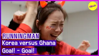 [HOT CLIPS][RUNNINGMAN]Korea versus Ghana(ENGSUB)