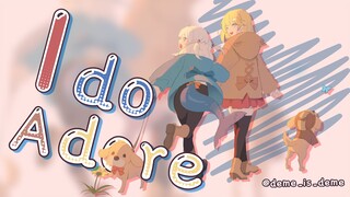 【鲨歌】甜度爆满 I do Adore