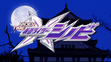 Rider Time Kamen Rider SHINOBI : Episode 02 Sub Indo