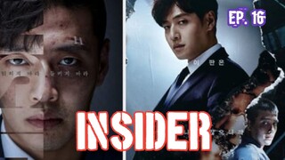 Insider (2022) Ep 16 Sub Indonesia (TAMAT)