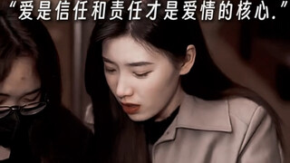 安全感