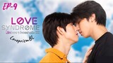 🇹🇭 Love Syndrome III (2023) Ep 9[Eng Sub]