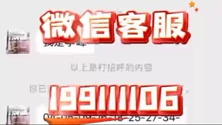 【同步查询聊天记录➕微信客服199111106】通过手机号码可以查微信所有聊天记录吗？-无感同屏监控手机