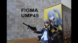 Figma #457 Girls/Dolls Frontline's UMP45 figma Unboxing/Review