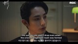 [English Sub] Lee Soo Hyuk teaser cut  from Tomorrow (내일 )