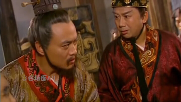 Không có cách nào