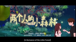 A Romance of the Little Forest Ep 1 - English Subs