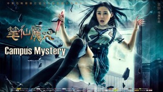🇨🇳  筆仙魔咒  Campus Mystery (w/Eng sub)  2015