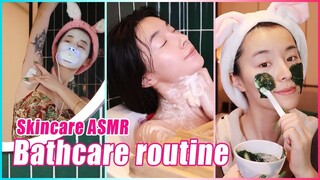Jannatul☘️Mitsuisen✨Aesthetic ASMR Skincare RoutineBest satisfying selfcare asmr