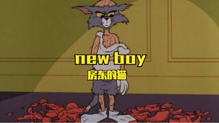 房东的“猫”《New Boy》