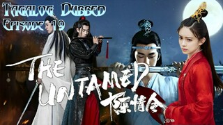 The Ⴎntamed (Chinese Drama) Episode 19