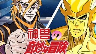 【赛尔号手游】炎魔：下一个死的就是你了，奥斯卡