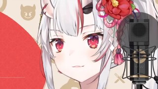 【หยูผู้น่ารัก】หญิงสาวตาบอดเพราะเงิน