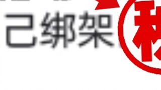 [ข่าวแปลกและน่าตกใจ] ความสำคัญของแหล่งกำเนิด