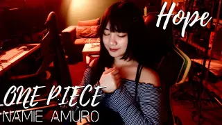 ONE PIECE OP 20 - Hope | Namie Amuro | ワンピース | Cover by Sachi