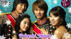 🇰🇷Princess Hours 03