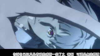 [Bungo Stray Dog MAD] Nakajima Atsushi (CV Uemura Yusho) character song—Young boy よ月下をhurry れ
