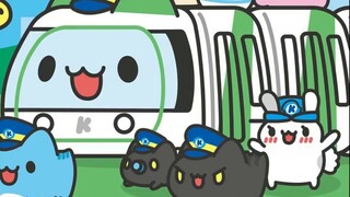 Let's go for a ride with Kapo (Joint event between Kapo and Kaohsiung MRT)