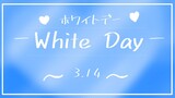 『Speed-up Drawing』Happy White Days (FGO/Apocrypha）