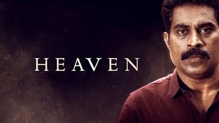 H E A V E N (subtitle Indonesia)