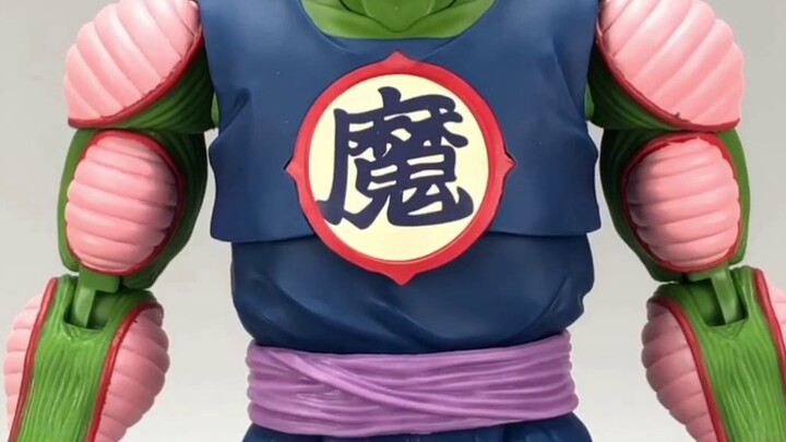 SHF. Dragon Ball. Piccolo. Piccolo. Evil Piccolo. Bandai.