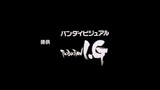 watch full Jin roh movie for free link in description