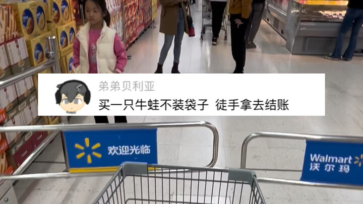 你敢说我就敢拍