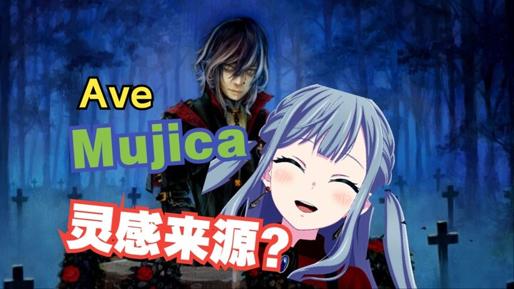 祥子小时候是不是看过这场演唱会？