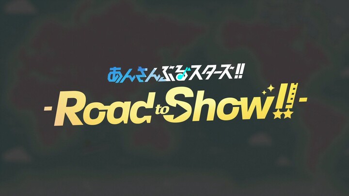 Ensemble Stars!! (Road to Show) Full Movie - NO SUB