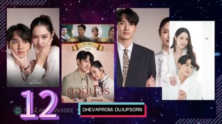 Dhevaprom4:Dujupsorn ep 12 2024 (eng)