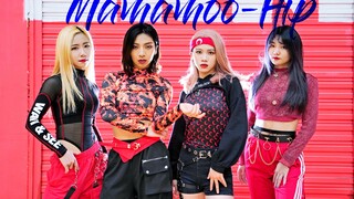 【孙子团】包场篮球馆跳舞？Mamamoo-HIP舞蹈翻跳