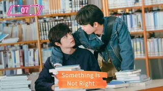 🇰🇷 Something Is Not Right (2025) | Ep. 7 | ENG SUB