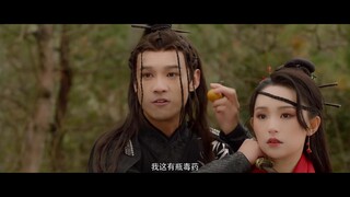 บันทึกสุดยอดผู้งดงามแห่งยุทธภพ EP 14 [ซับไทย]
