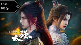 My senior brother is too strong eps08 sub indo anc 1080p