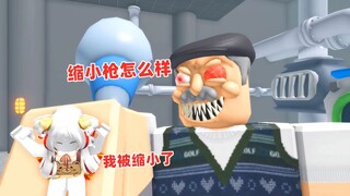 ROBLOX：逃离高尔夫球场，我被邪恶的球场主人变成了一颗高尔夫球