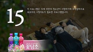 Love in the Moonlight (2016) - Episode 6