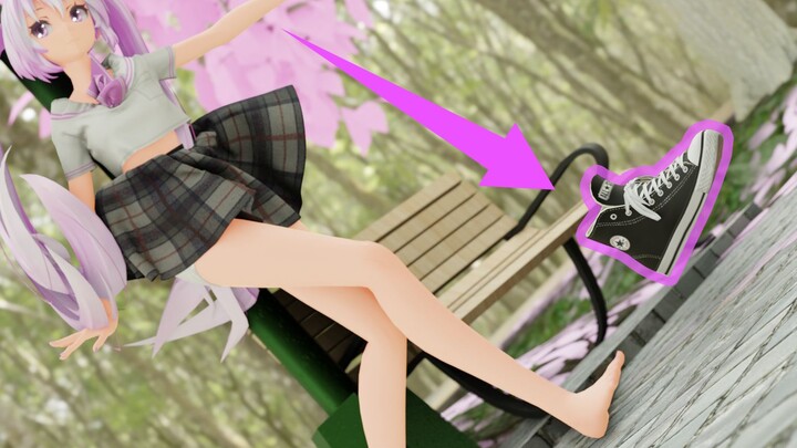 ฉันใช้แรงมากเกินไปรองเท้าของฉันก็หลุด! [MMD ·การชำระผ้า]