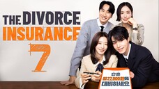 EP7/12 ƬӇЄ ƊƖƔƠƦƇЄ ƖƝƧƲƦƛƝƇЄ (2025)